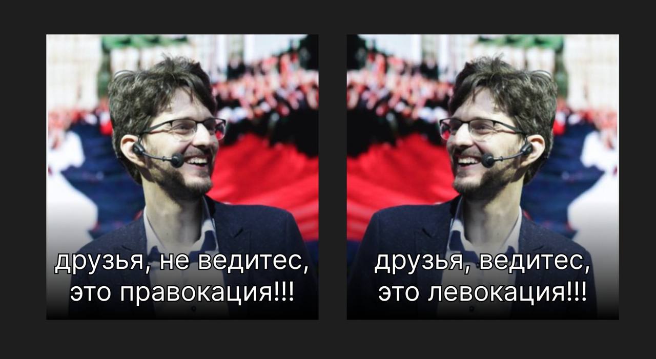 5 друзья, не ведитес, друзья, ведитес, это правокация!!! это левокация!!!
