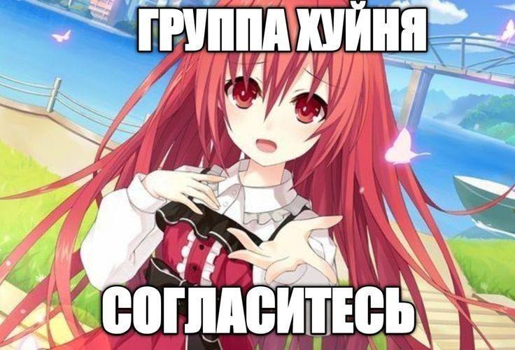 4 \7