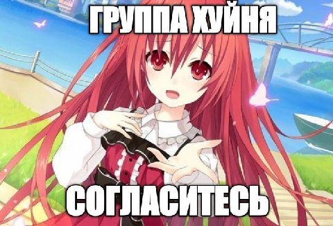 4 \7