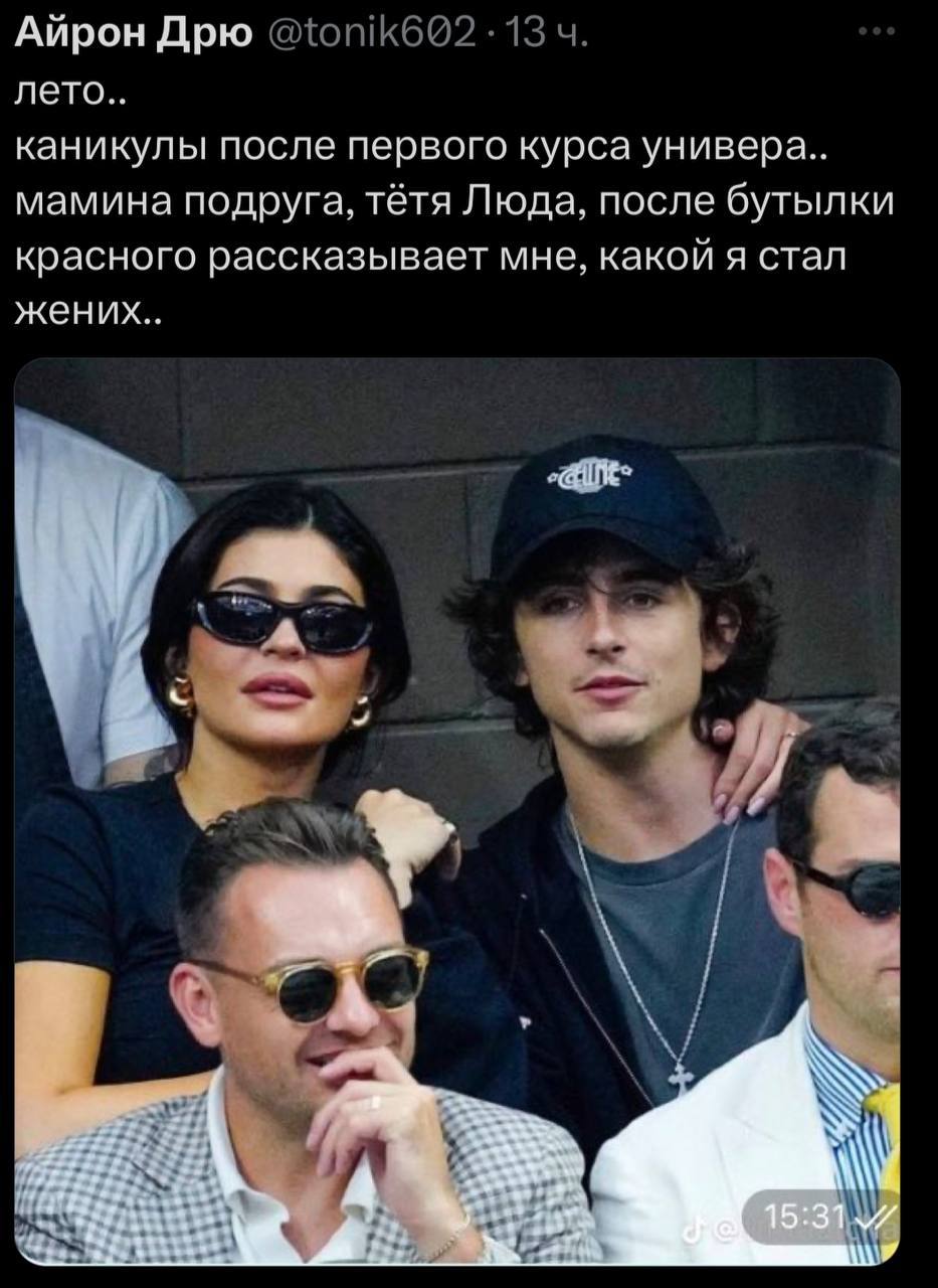 кчтп