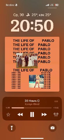 Скёр скёр скёр

Kanye West