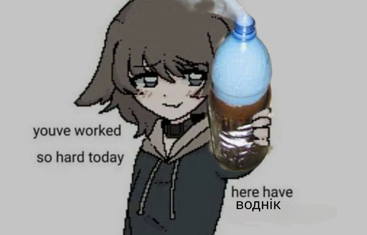 youve worked so hard today 4 у here have