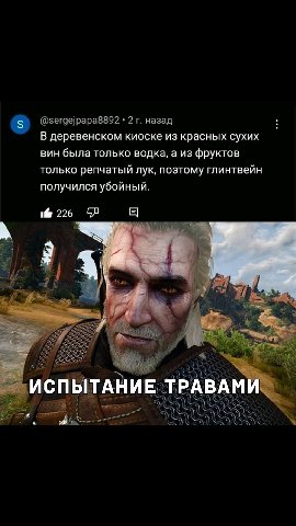 👤 Пельмешек