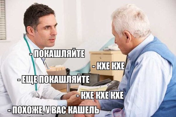 ПОКАШЛЯИТЕ КХЕКХЕ KKE