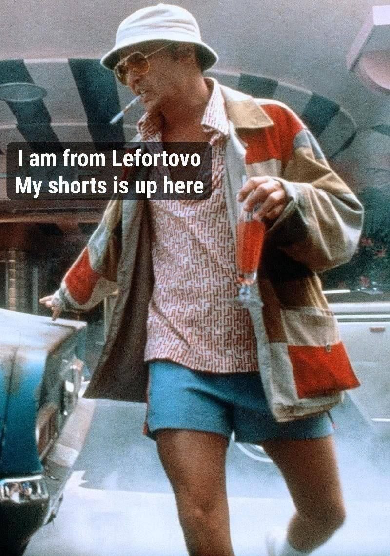 from Lefortovo My shorts is