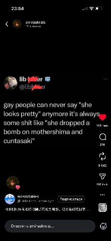 23:54 amiraukrala 11 назад lib gay people can never say "she looks pretty" anymore it's some shit like "she dropped a 146 тыс bomb on mothershima and cuntasaki 216 3642 110 тыс mcrelatables Billie Eil
