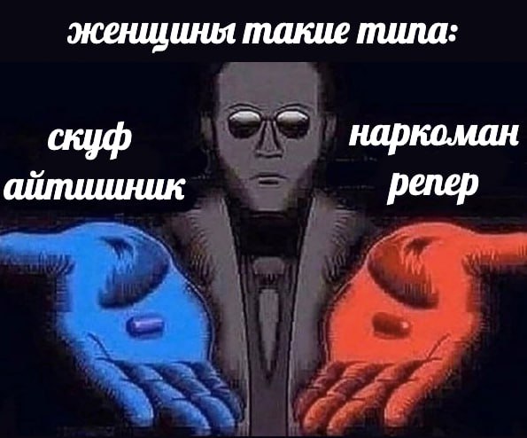 женщины такие тила: айтшиник репер