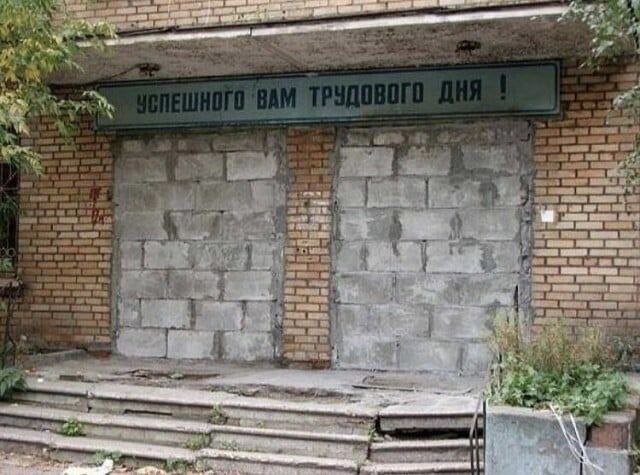 у к 7 Я 9 4 4 3