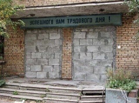 у к 7 Я 9 4 4 3