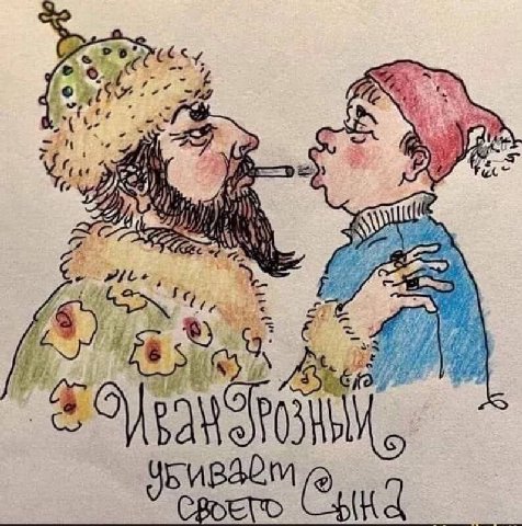 pir yur и 2, 3 я у tint, 3 ‘A an, 7 7:. и