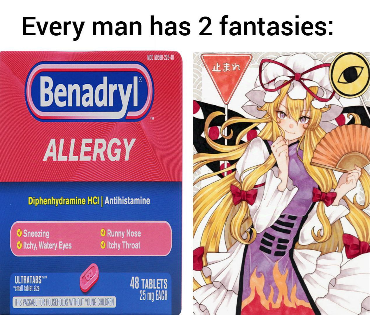 Every man has 2 NOC Benadryl) i ALLERGY Diphenhydramine Antihistamine Sneezing Runny Nose 7 Itchy, Watery Eyes Itchy Throat small abet size 9 48 TABLETS THIS FOR YOUNG 25 EACH