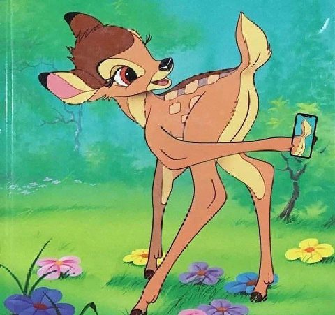 к adi у и
