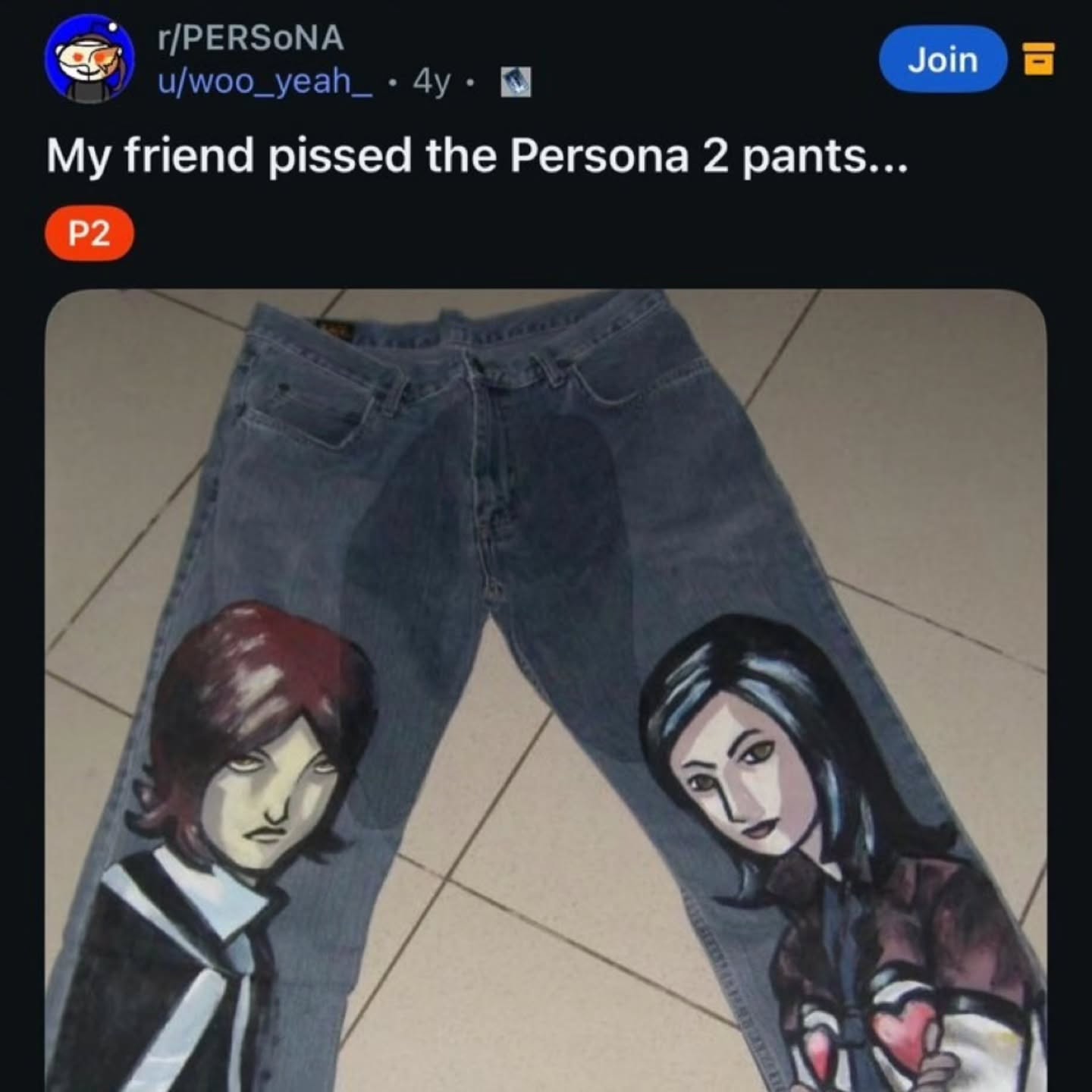 ПРЕВ$ОМА Join My friend pissed the Persona 2 pants... AS 7
