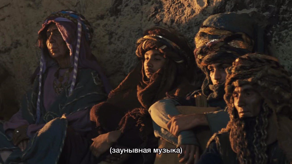 (заунывная музыка)