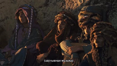 (заунывная музыка)