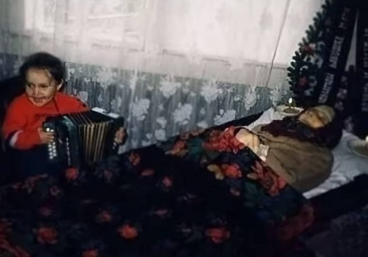 и