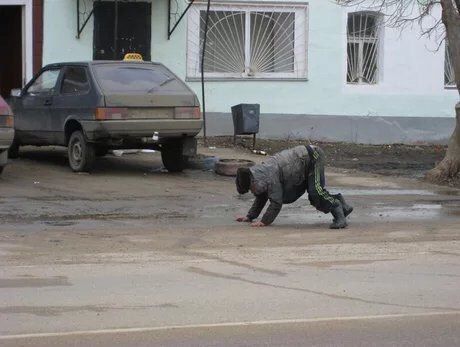 Выхино динамикс