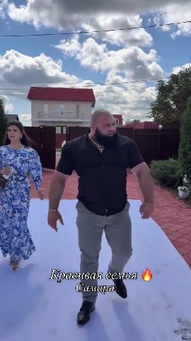 - Красивая семья |