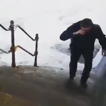 мем