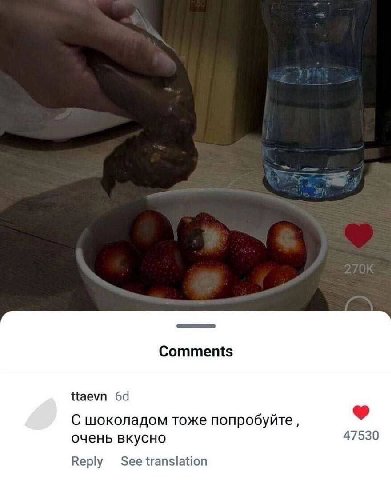 Comments ttaevn С шоколадом тоже попробуйте, очень вкусно 47530 Reply See translation