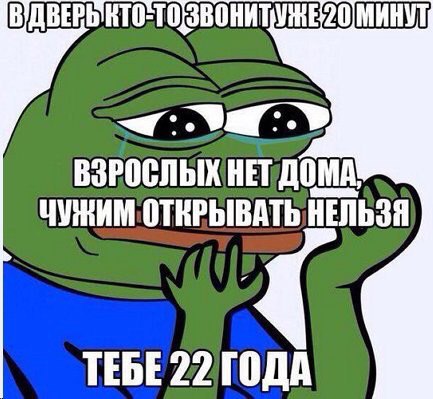 ааа