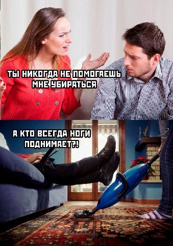 MHE Thl КТО ВСЕГДА ПОДНИМАЕ aN