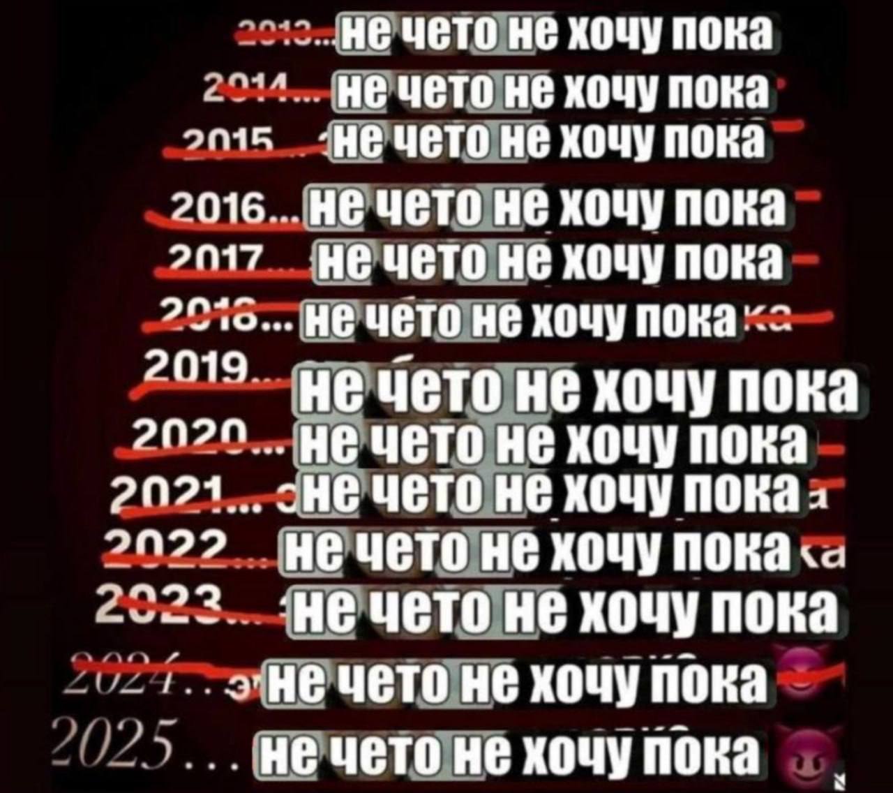 чето не хочу пока 2°74... Не чето не хочу пока не хочу пока чето не хочу пока 2017 {Не чето не хочу пока Не чето не хочу 2019. He чето не хочу пока чето не хочу пока 2021... чето не хочу пока 2922 (He