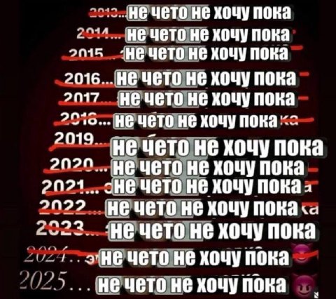чето не хочу пока 2°74... Не чето не хочу пока не хочу пока чето не хочу пока 2017 {Не чето не хочу пока Не чето не хочу 2019. He чето не хочу пока чето не хочу пока 2021... чето не хочу пока 2922 (He