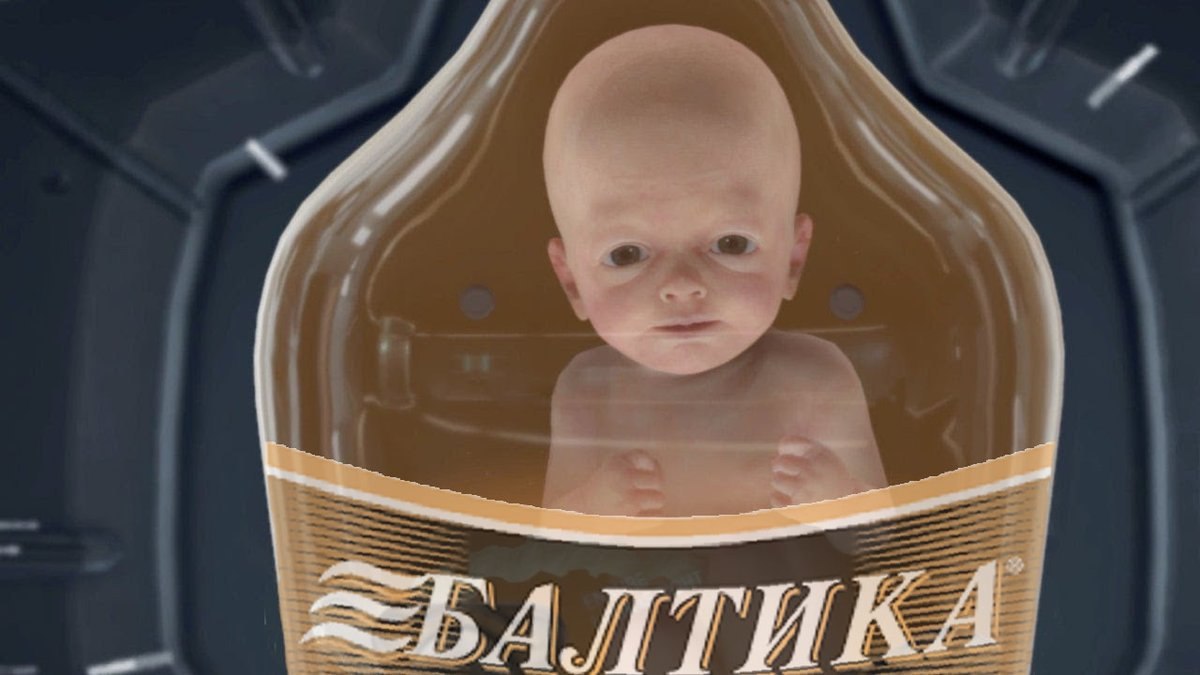 ЛТИ