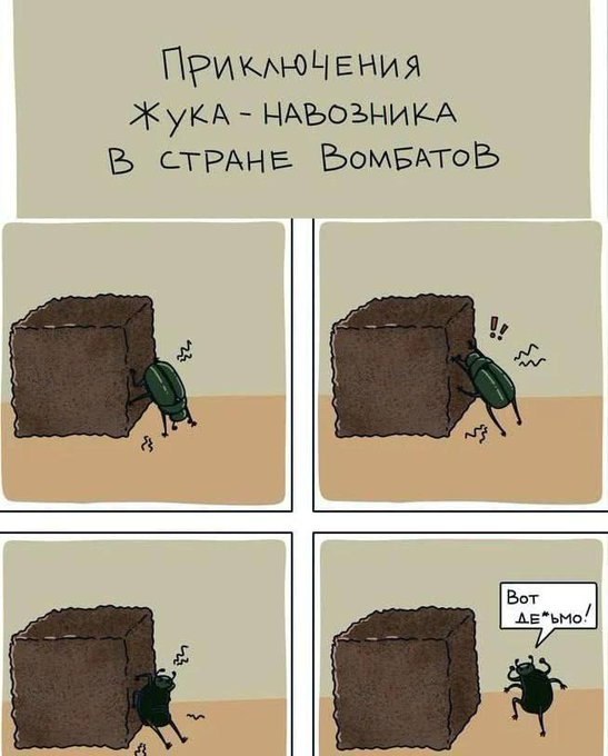 ПРИК^ЮНЕНИЯ yKA НАБОЪНИКА СТРАНЕ