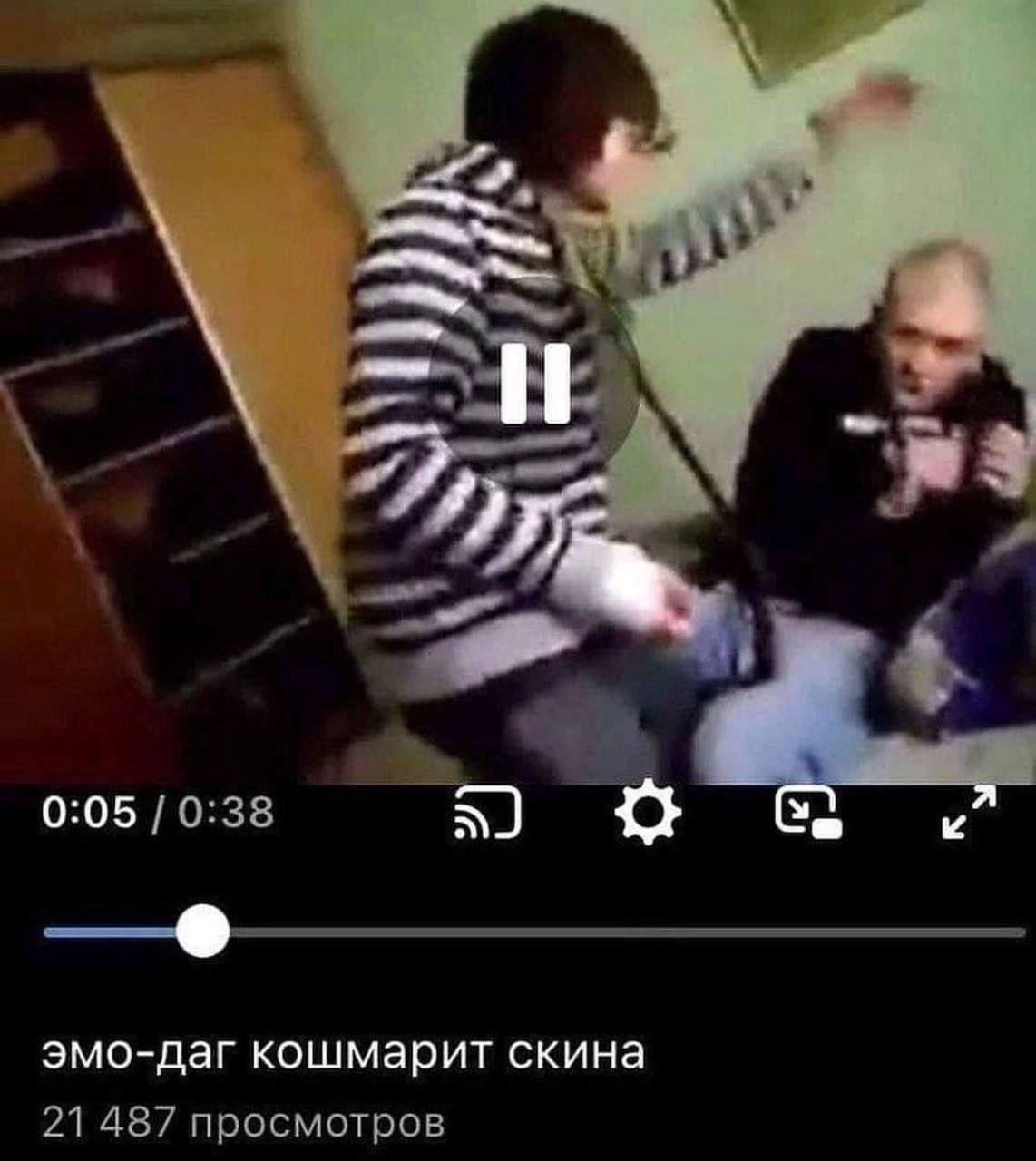 0:05 0:38 4 эмо-даг кошмарит скина 21 487 просмотров