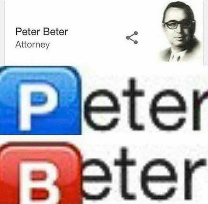 3 Зее! ter