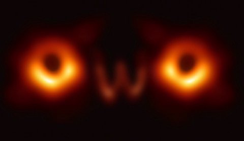 “У