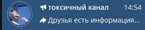 друзья, есть мандарины 

всем срочно есть мандарины