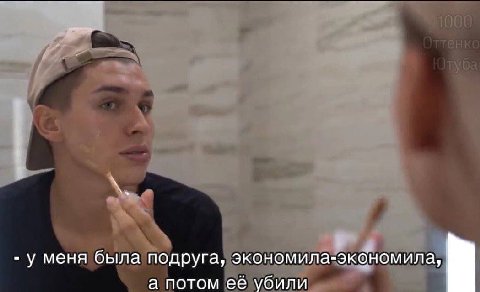 у меня была подруга, экономила-экономила, а потом ее убили