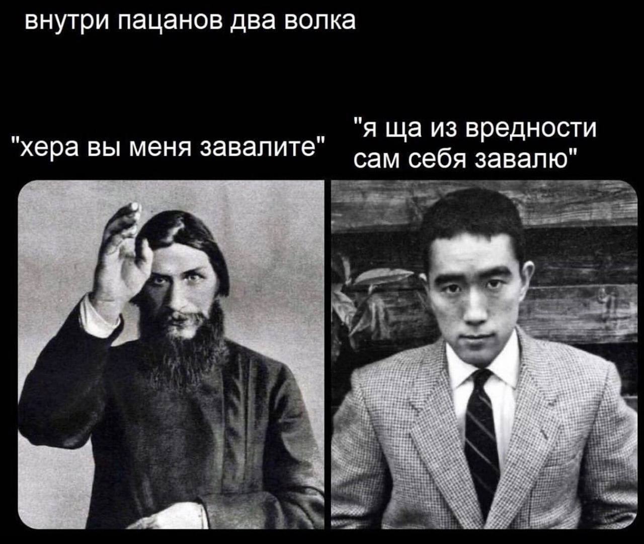 внутри пацанов два волка "Я из вредности хера вы меня завалите сам себя завалю" ЧЕ