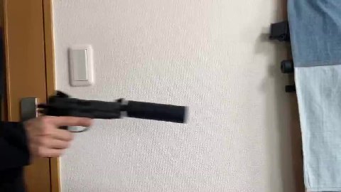 мем