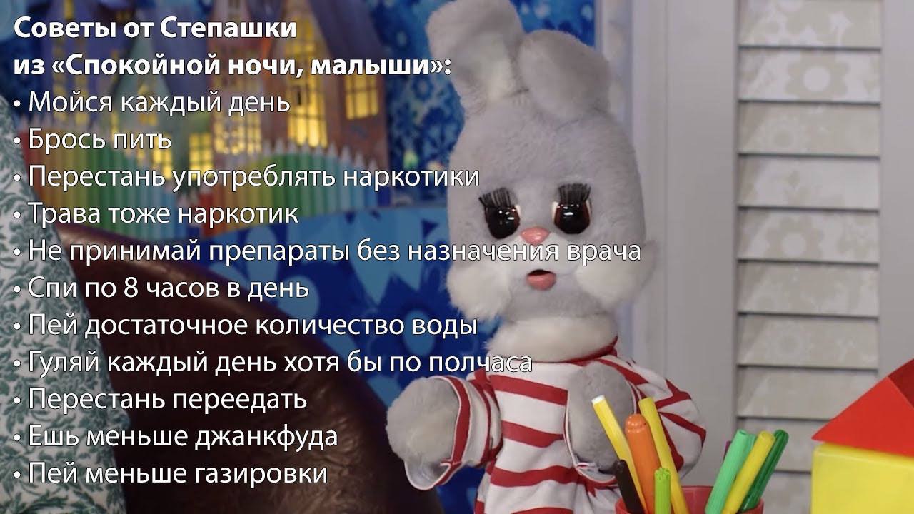 Выучить как отче наш