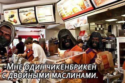 7 С