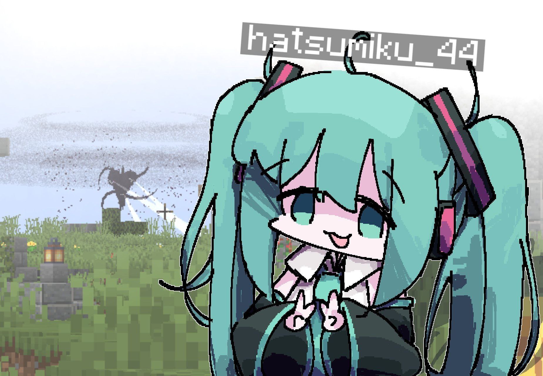 hatsumiky