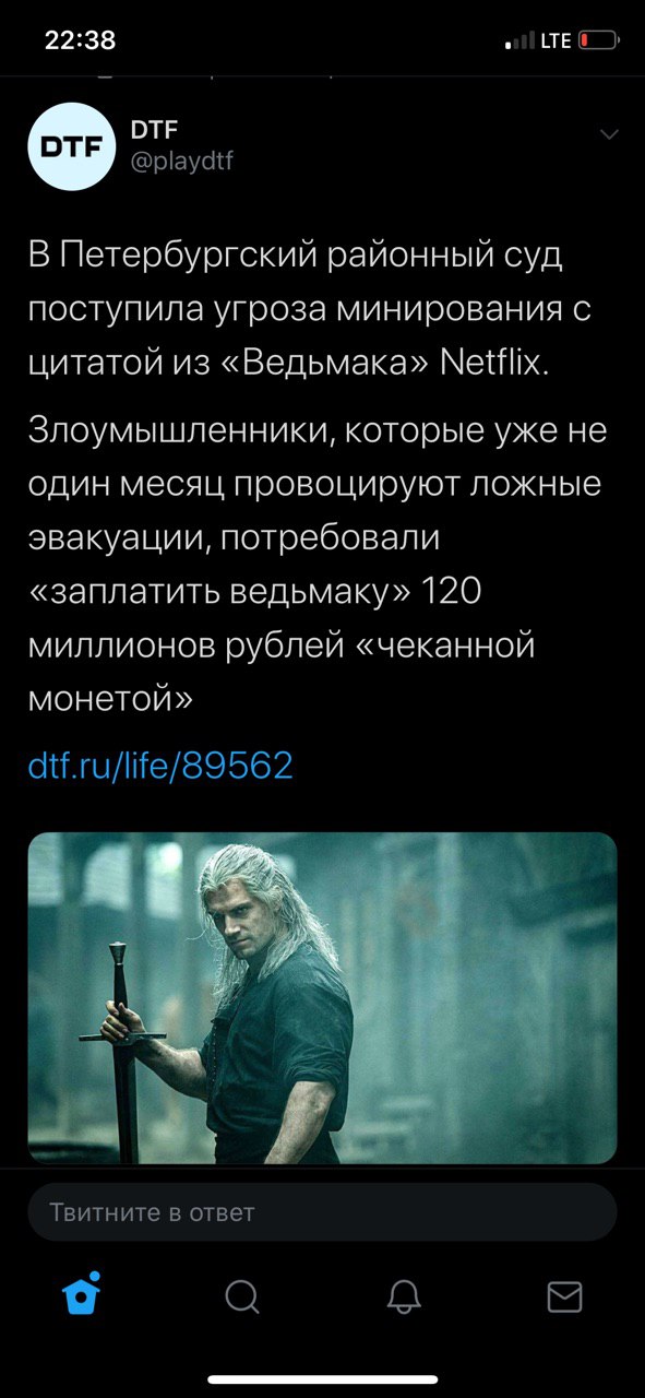 очередное подтверждение что люди смотрящие ведьмака в русской озвучке - опасны