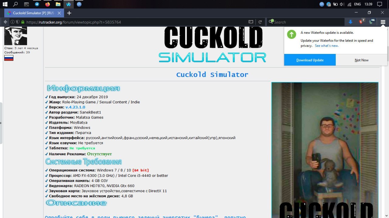 1339 [7 Cuckold Simulator rutracker.org Waterfox update is available. Update your Waterfox for the latest in speed and Стаж: 5 лет 4 месяца privacy. See what's new Сообщений: 39 cuckold Simulator Год 