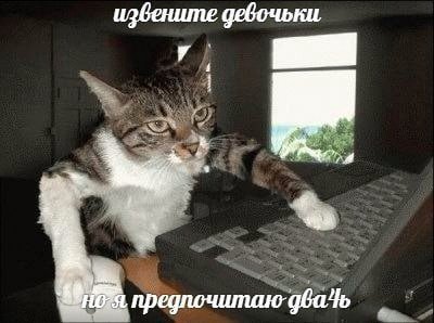 извените девочьки, у 4 he