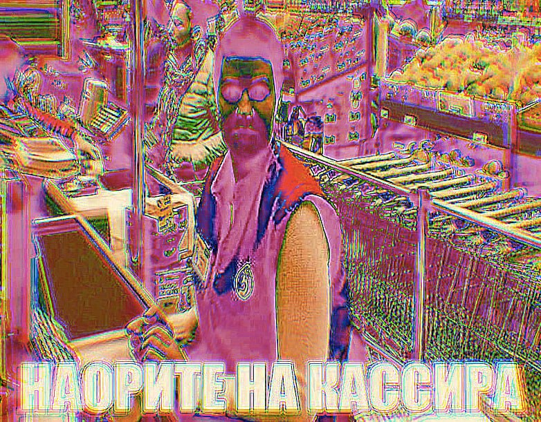 и В: als В AS as