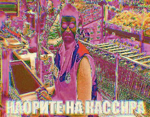 и В: als В AS as
