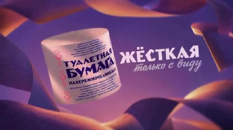№ \жеЕсткля