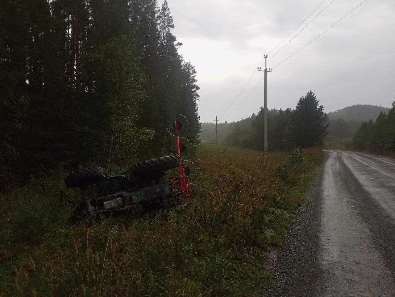 это я на тракторе перевернулся чуть не умер завтра трек