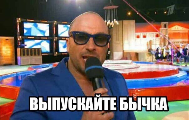 "ALS 1 3 ВЫПУСКАЙТЕ