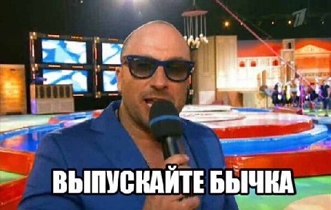 "ALS 1 3 ВЫПУСКАЙТЕ