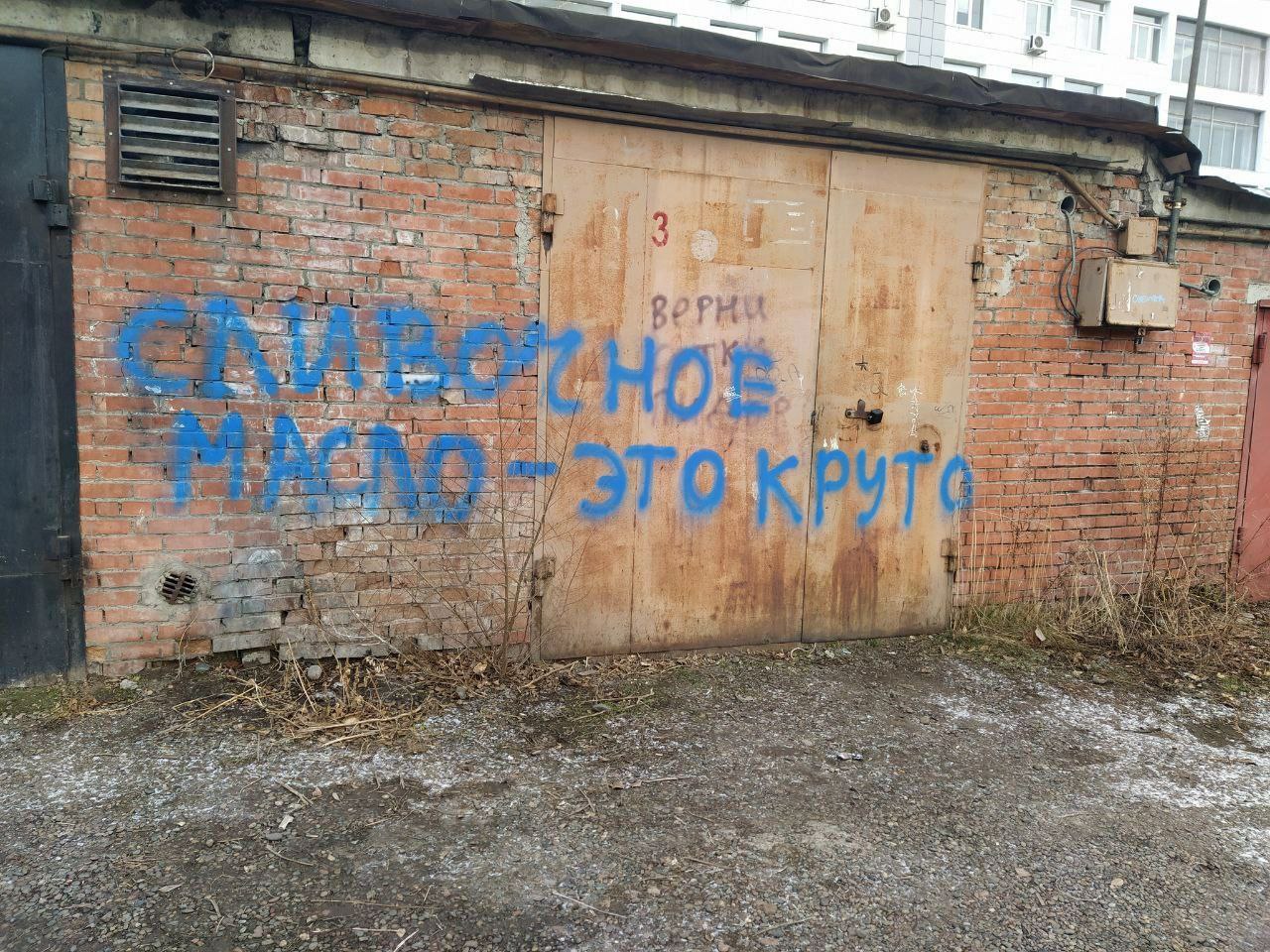 в pags 1